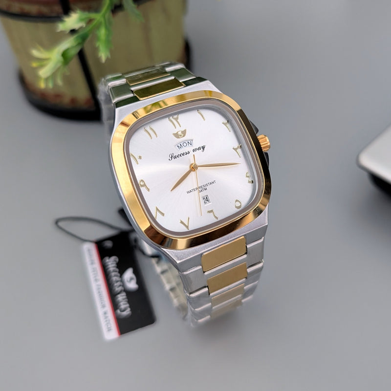 Success Way Classic Arabic