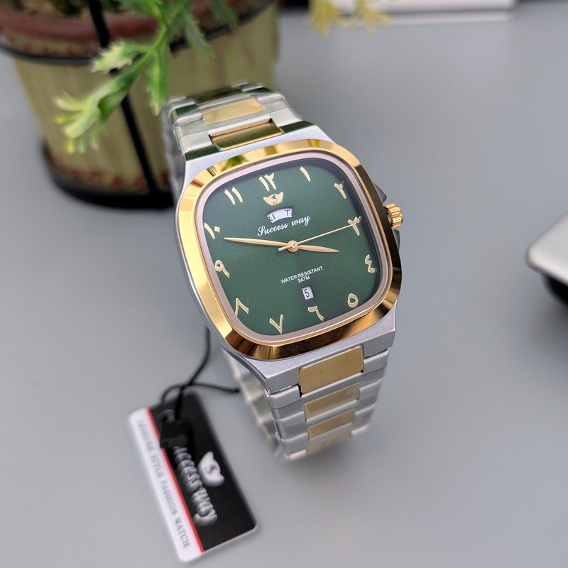 Success Way Classic Arabic