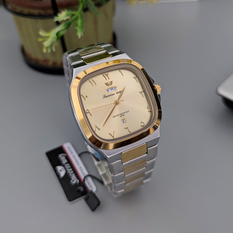 Success Way Classic Arabic