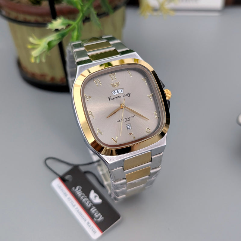 Success Way Classic Arabic