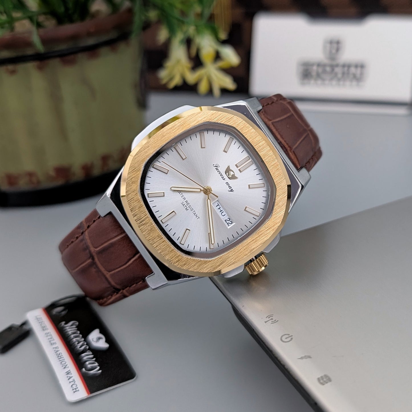 Brown-White